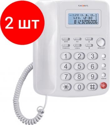 TX 250 – фото 6