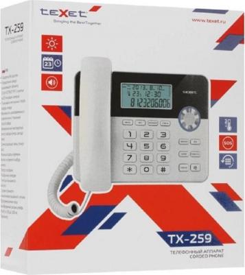 TX-259 – фото 1