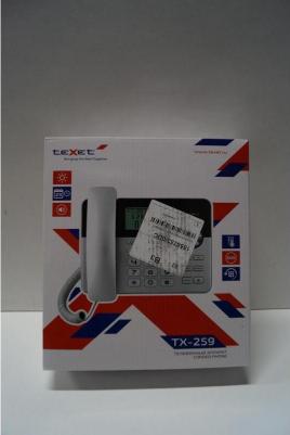 TX-259 – фото 11