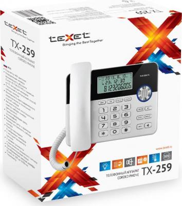 TX-259 – фото 12