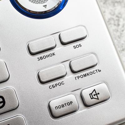 TX-259 – фото 16