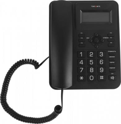 TX-264 – фото 6