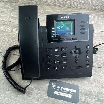 SIP-T34W