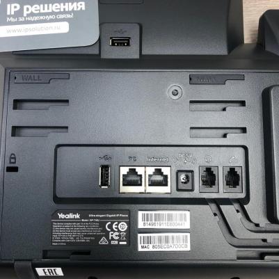 SIP-T48U – фото 12