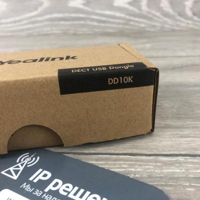 SIP-T56A – фото 6