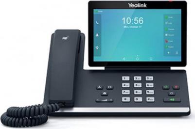 SIP-T56A – фото 10