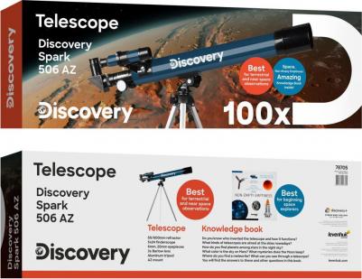 Spark 506 AZ – фото 6