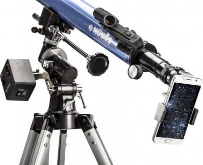 Konustart-900B 60/900 EQ – фото 4