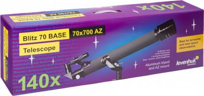 Blitz 70 BASE – фото 19