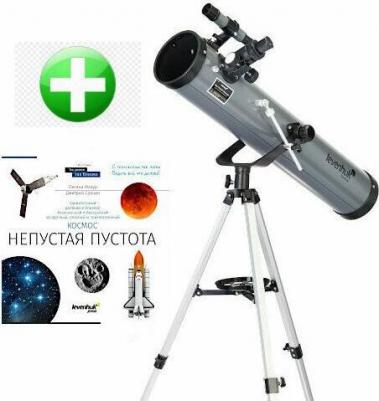 Blitz 76 BASE – фото 8