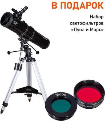 BK 1309EQ2 – фото 14