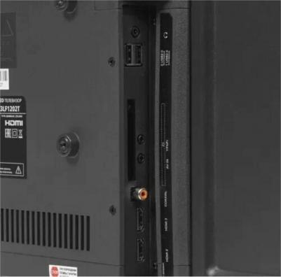 43LF1202T – фото 4