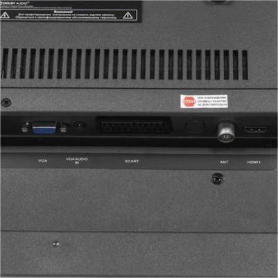 43LF1202T – фото 11