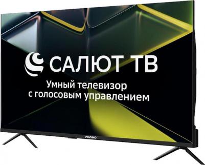 43LF5020T – фото 2