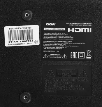 24LEM-1060/T2C – фото 13