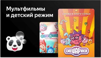 32LEX-7257/TS2C – фото 3