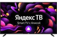 40LEX-7257/FTS2C – фото 4