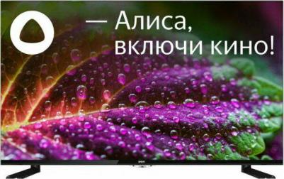 43LEX-8211/UTS2C – фото 5