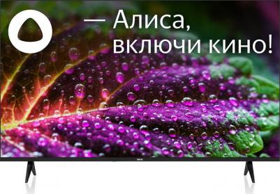 55LEX-8249/UTS2C