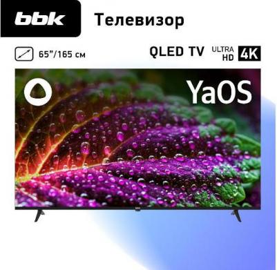 65LED-8260/UTS2C – фото 1