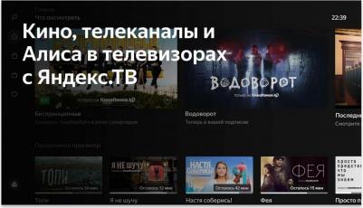 65LEX-8291/UTS2C – фото 1