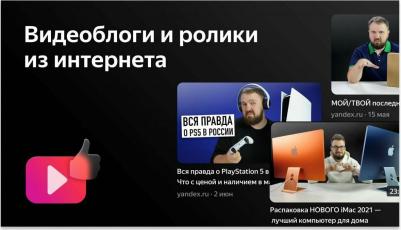 65LEX-8291/UTS2C – фото 2