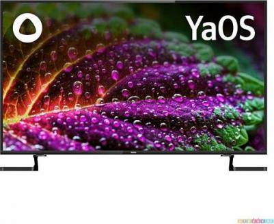 65LEX-8291/UTS2C – фото 5