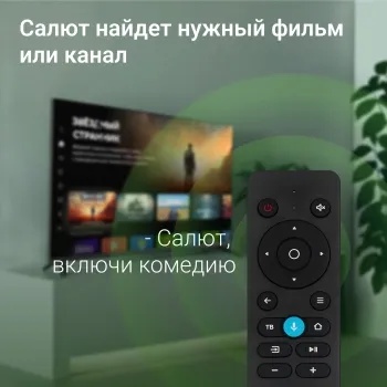 DM-LED43UBB40 – фото 18