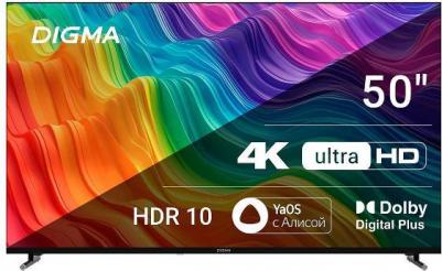 DM-LED50UBB33 – фото 16