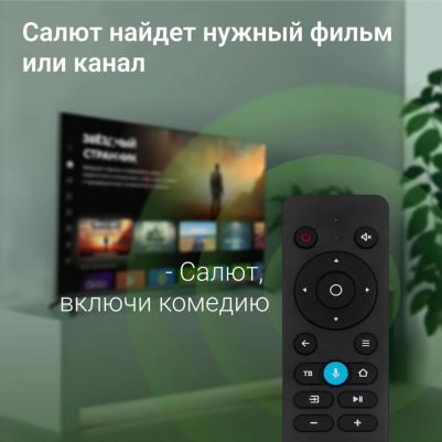 DM-LED65UBB40 – фото 5