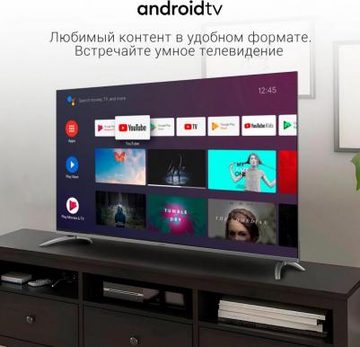 DM-LED65UBB41 – фото 1