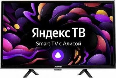 24KHS57 – фото 2