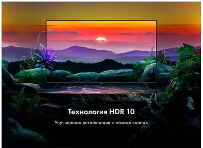 32 LED H1 – фото 1