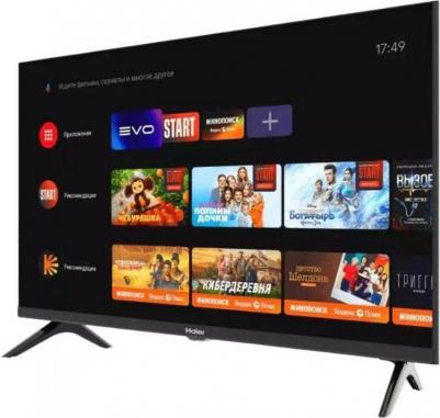 32 Smart TV S2 – фото 6
