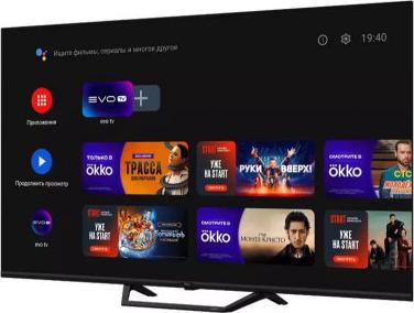 43 HQLED S2 Pro – фото 8