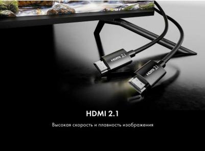 43 LED S2 – фото 10