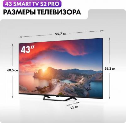 43 Smart TV S2 PRO – фото 4