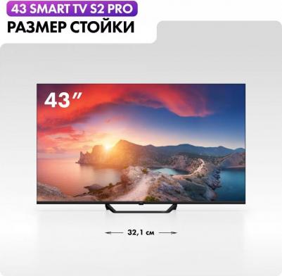 43 Smart TV S2 PRO – фото 16