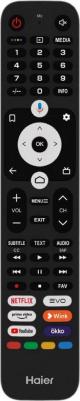 50 Smart TV S2 – фото 4