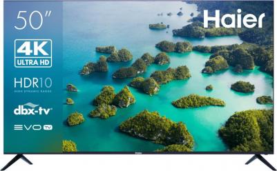 50 Smart TV S2 – фото 6
