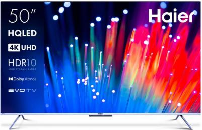 50 Smart TV S3 – фото 7