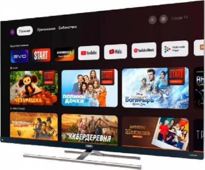 55 Smart TV S7 – фото 19