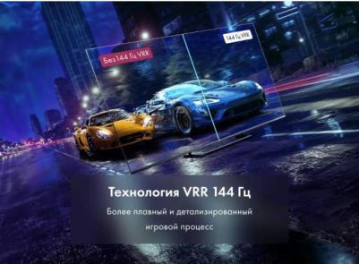 65 Smart TV S6 – фото 10