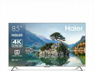 85 SMART TV S8 QD – фото 12