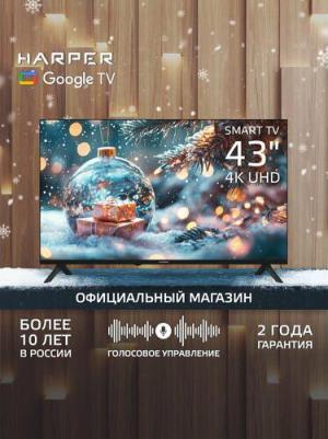 43U770TS – фото 2