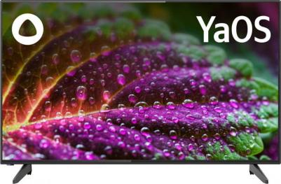 VHIX-32H181MSY – фото 8