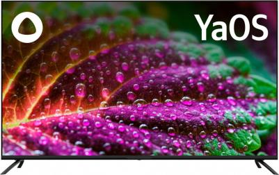 50Y UHD-R – фото 9