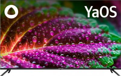 55Y UHD-R – фото 12