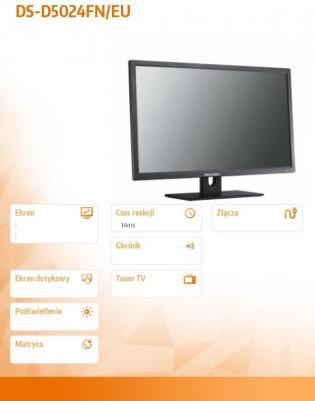 DS-D5024FN – фото 7