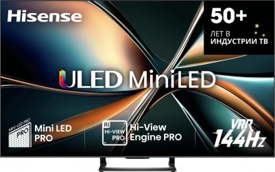 55U7QF – фото 14